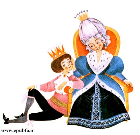 پسرک جواب داد: «نه مادر جان من هیچکدام از آنها را نپسندیدم.»